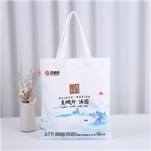 彩印學(xué)生手提全滌帆布袋定做