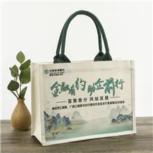 帆布飄帶托特包