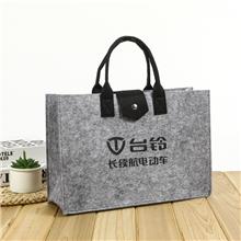 毛氈禮品袋