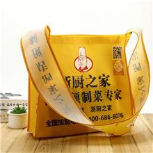 無紡布廣告挎包